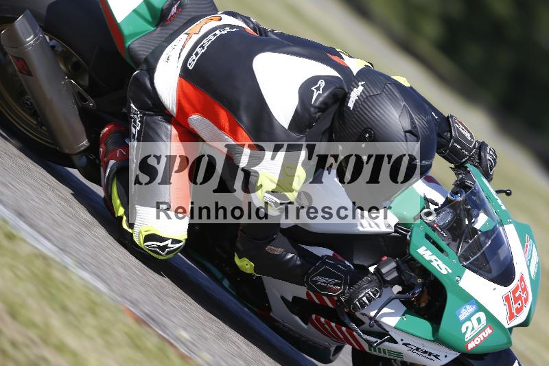 /17 17.05.2025 PROMAX ADR/Gruppe rot/159
